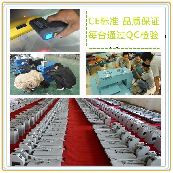 质检产品