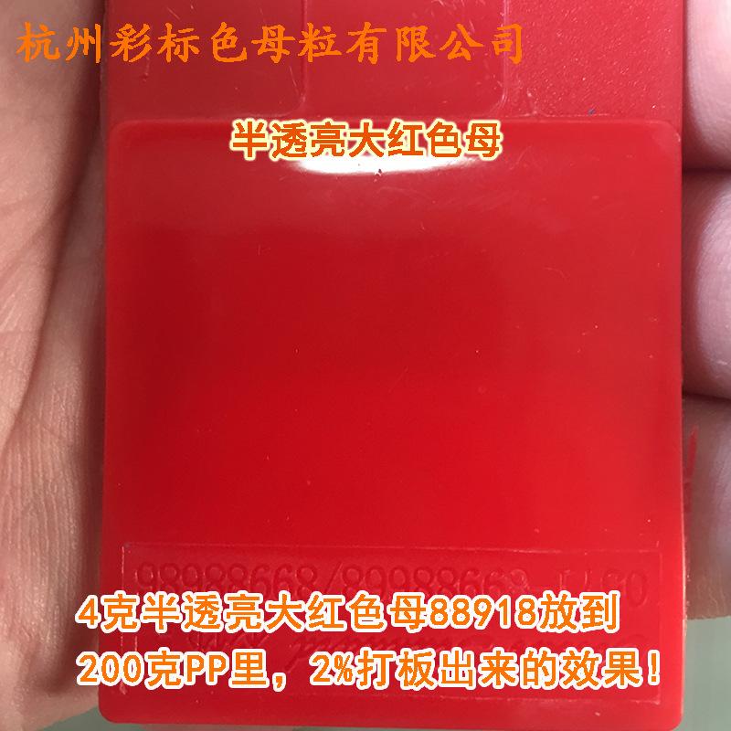 主图4