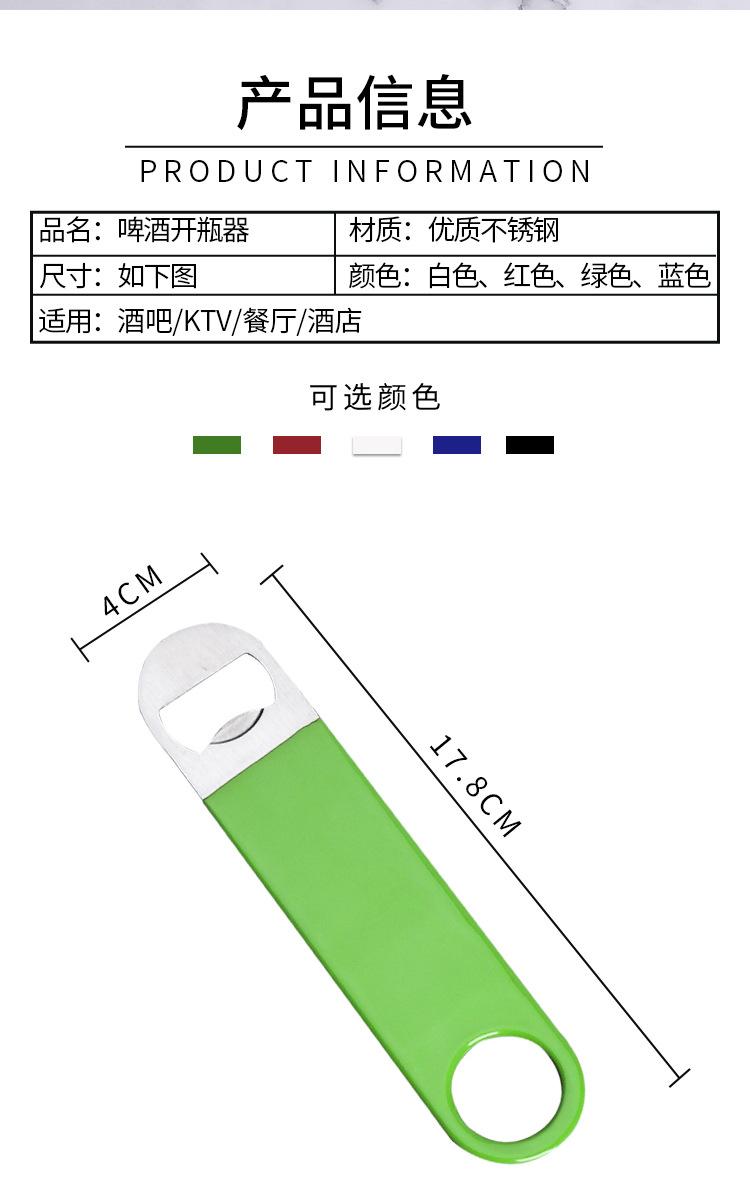 详情页_06.jpg