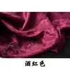 Tecido brocado de seda jacquard com padrão de rosas retrô, tecido Hanfu para saia mamian ruqun cheongsam, não transparente com padrão escuro