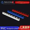 PVC16/20 Vermelho, Azul e Branco em forma de U Placa de fixação de braçadeira de tubo plano Cartão de coleta de linha de tubo montável de 8 posições