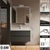 Apartamento pequeño de 45 cm de profundidad, ancho, lavabo de cerámica de losa de roca sin juntas, mueble tocador para lavabo de baño