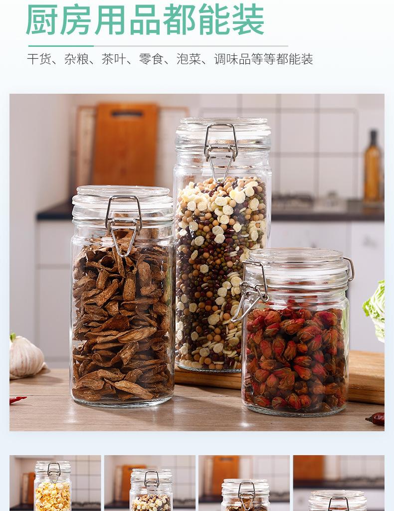 详情_05.jpg