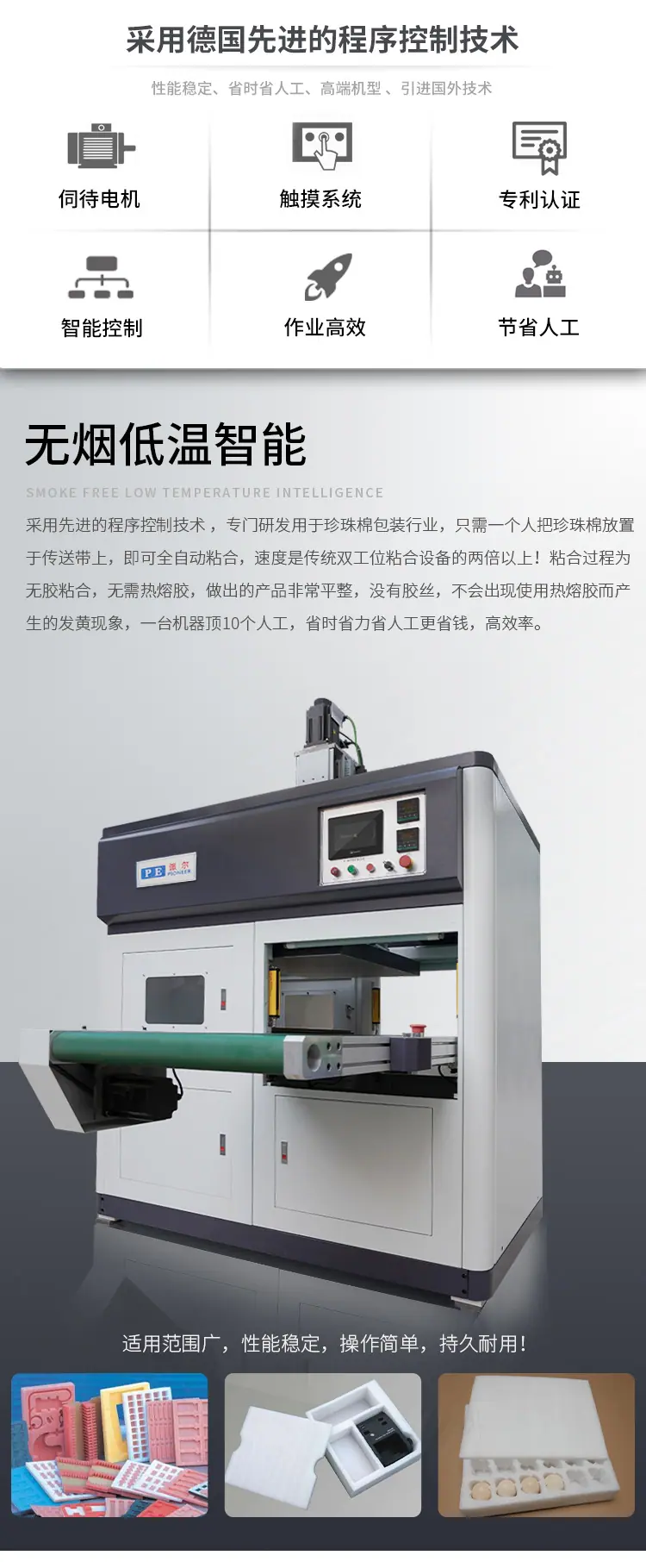 详情_03.jpg