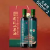 [Palace Mountain] Aceite de Camelia Orgánico 500ml*2 Aceite Puro de Semilla de Camelia Prensado Físicamente Caja de Regalo Certificado Orgánico