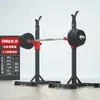 Rack de sentadillas, Rack para press de banca, Equipo de fitness para el hogar para hombres, Modelos integrados o separados, Banco de pesas ajustable simple, Rack para barra
