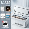 Caja Refrigerada para Insulina, Medicina Portátil Hormona del Crecimiento, Refrigeración Móvil, Uso en Coche y Hogar