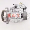 Adequado para peças de motor de máquinas de construção Cummins, conjunto de bomba de combustível common rail de alta pressão 1091453052