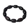 Ébano y Sándalo Morado Tallado Nube Auspiciosa Cuentas Espaciadoras de Tambor Rosario de una Sola Vuelta para Hombres y Mujeres Pulsera de Cuentas Budistas Tradicionales Joyería