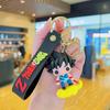 Llavero Anime de Dragon Ball de Dibujos Animados Exquisito y Lindo Colgante para Mochila Escolar Muñeco Son Wukong Llavero para Coche para Niños
