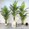 Girasol Disperso Simulado en Maceta Estilo Escandinavo Planta Verde Grande Árbol Simulado de Girasol Disperso Decoración de Suelo para Sala de Estar Dormitorio Bonsái