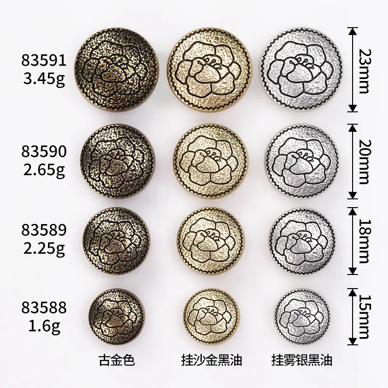 6R8A7513=尺寸图.jpg
