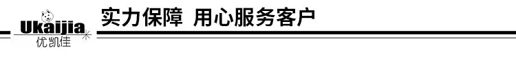 狗门铃_09