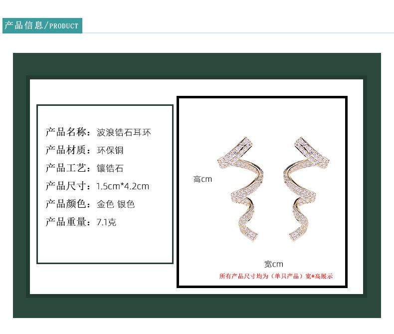 新款21年详情_01.jpg