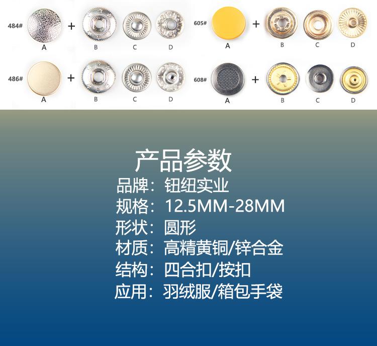 1产品参数