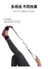 Tira Elástica para Reabilitação de Tornozelo e Pé, Tira Alongadora para Flexibilidade das Pernas de Yoga com Manga Fixa para Tornozelo, Várias Cores Disponíveis
