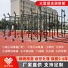 Campo de Entrenamiento Combinado a Gran Escala Personalizado de Fábrica, Estructura Integral de Entrenamiento Físico, Entrenamiento de Fuerza, Velocidad y Resistencia al Aire Libre