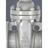 Válvula de Compuerta Bridadas Acero Fundido Acero al Carbono Z40H-150LB Alta Temperatura Alta Presión Flujo de Agua Manual 2 Pulgadas 4 Pulgadas 8 Pulgadas Manual