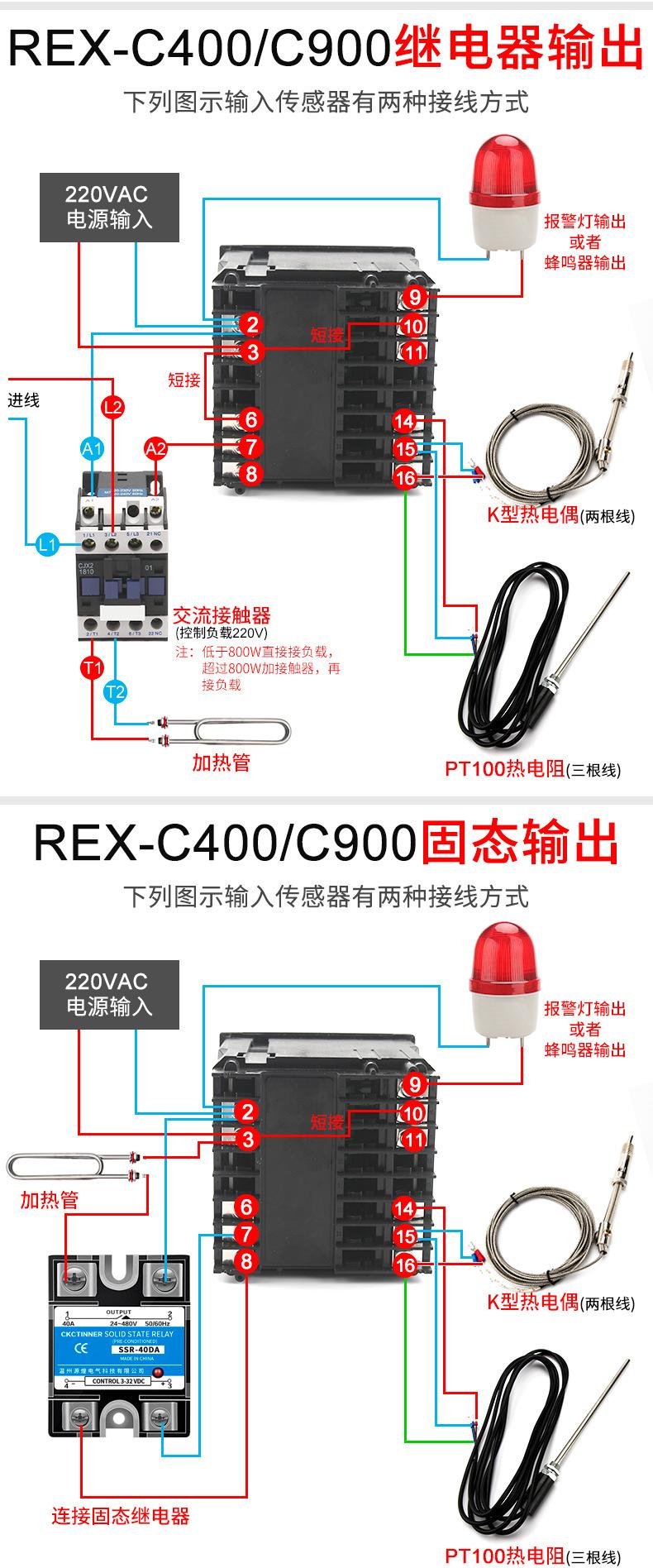 详情图 (8).jpg