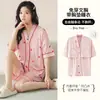 Pijama de Manga Corta con Shorts para Mujer Talla Grande 5XL Modal Ropa de Casa Kimono Japonés Conjunto de Dos Piezas 100kg