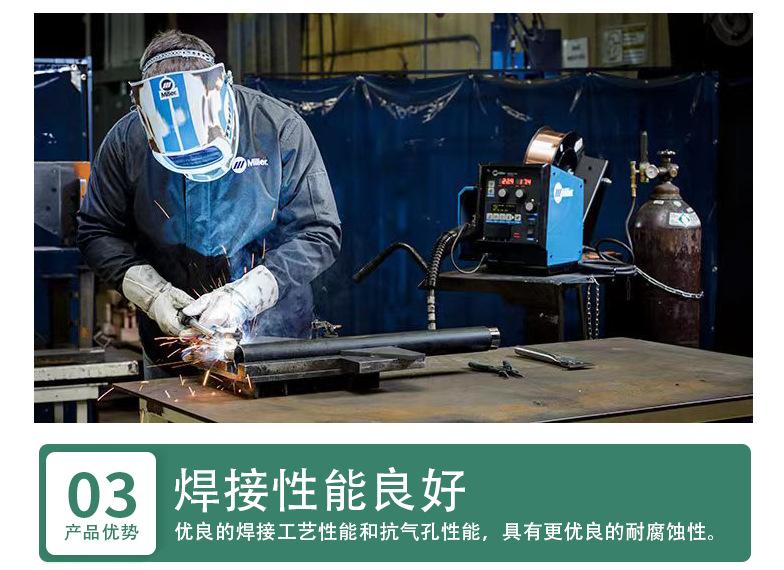 317L详情5