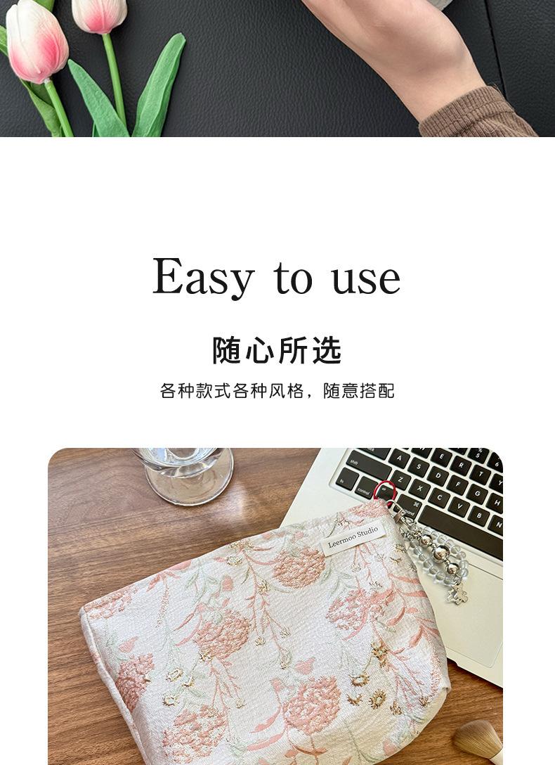 化妆包女大容量便携""