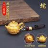 Latón gira la olla alrededor mini dragón y tetera de fénix inmediatamente cambian de manos para jugar mahjong artesanías de cobre de la suerte
