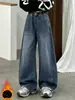 Pantalones Vaqueros Forrados de Felpa para Niñas Invierno 2026 Estilo Nuevo Pantalones Acortados Holgados Casuales para Niños Niños Medianos y Mayores Estilo Otoño/Invierno Sueltos Versátiles