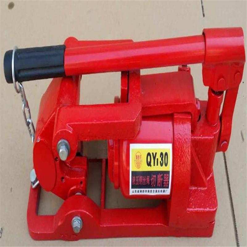 智贝详情图_6QY48钢丝绳切断器效率高现货供应QY30整体