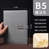 Caderno A5 Personalizado para Negócios de Alto Valor Nova Tendência Nacional Bloco de Notas Couro Macio para Escritório Atas de Reunião