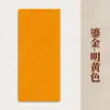23*34 Papel tingido com cera em estilo chinês tradicional, disponível em várias cores, papel tingido com cera semiacabado, especificamente para prática de caligrafia, atacado