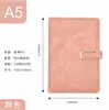 Caderno de papelaria bloco de notas engrossado retro simples couro caderno a5 escritório negócios ata de reunião