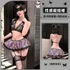 Noite Dourada Uniforme JK Erótico Patchwork de Renda Conjunto de Três Peças Lingerie Erótica Sedutora Pura Desejo Diversão Roupa QQNY