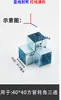 Conector de Tubo Galvanizado Conexões de Tubo Junta Reta Fixa Tubo Quadrado 40 Conexão Unidirecional Canto de Cartão Fixador de Quatro Vias 40