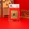 Produtos Culturais e Criativos: Adesivos de Folha de Ouro para Celulares com os Sobrenomes da Centena de Famílias, Adesivos de Ouro para Aumentar a Fortuna, Boa Sorte e Riqueza de Todas as Direções, Adesivos para Celular no Atacado