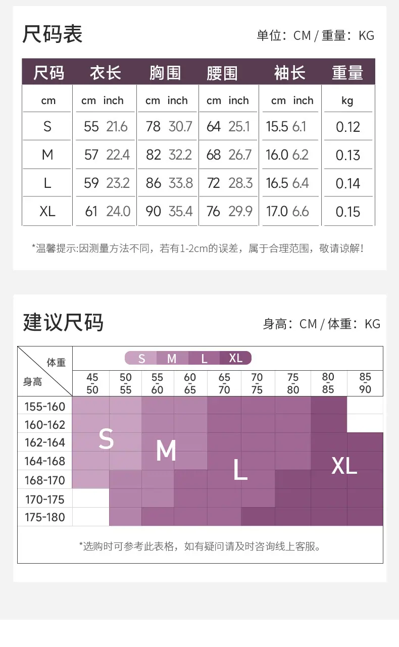 52239女_07