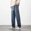 2025 Primavera y Otoño Nueva Marca de Moda High Street Sueltos Rectos Casuales Pierna Ancha Jeans Largos Pantalones de Hombre Venta al por Mayor