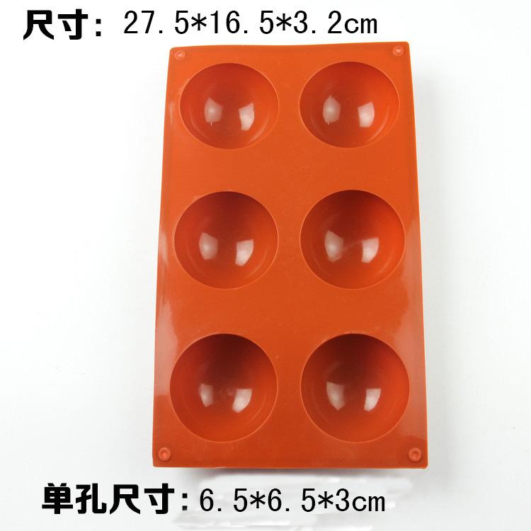 尺寸.jpg