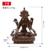 Borde de Buda cobre Estatua de Buda Tara Blanca del Xizang antigua tallada sala de estar hogar
