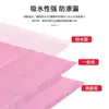 Almofadas Descartáveis para Manicure, Tapetes de Beleza para Mesa, Almofadas para Polimento e Limpeza de Unhas, Toalhas de Mesa para Bancada de Trabalho, 125 Peças/Pacote