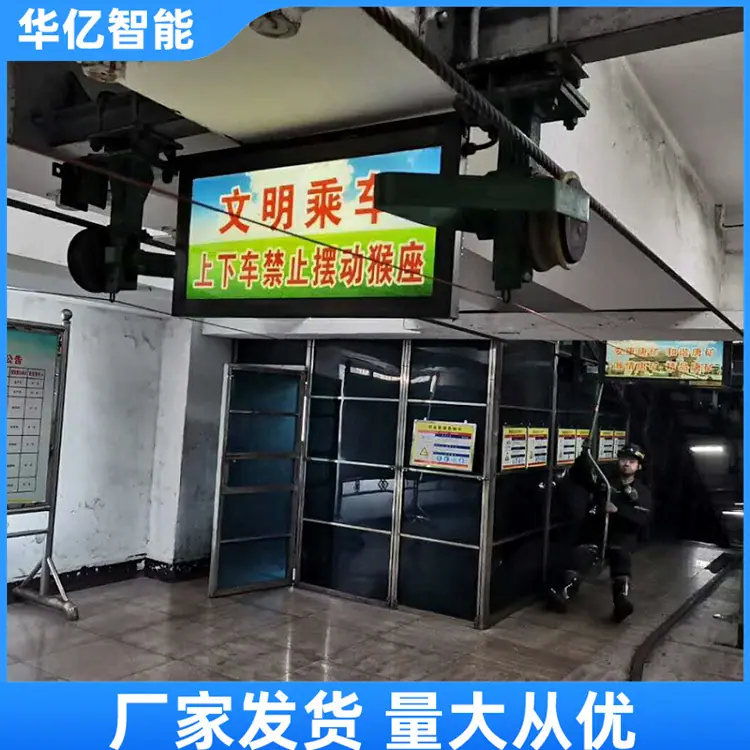 防爆灯箱06_副本