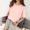 Verano Color Puro Simple Top Básico Cuello Redondo Versátil Camiseta de Manga Corta para Hombre y Mujer Uniforme de Clase Pequeño Multicolor