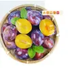 Ciruelas de Xinjiang Fruta Fresca Auténtica Caja de Regalo Francesa Envío Gratis para Mujeres Embarazadas, Ciruelas Frescas Dulces de Kashgar