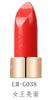 Molde de silicona para lápiz labial de 12,1 mm, estilo chino antiguo tallado, de alta transparencia, con pegamento líquido
