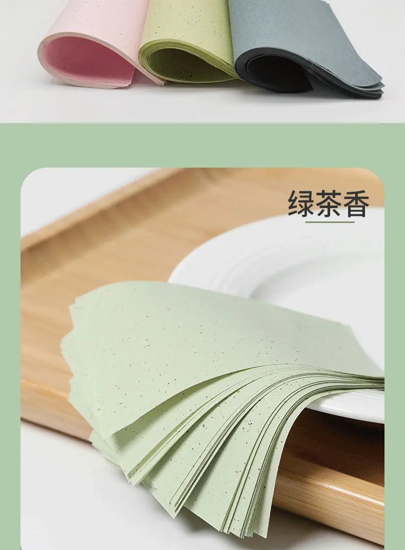 吸油纸3_08.gif
