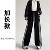 Pantalones de mujer de estilo callejero otoñal con patchwork deportivo, diseño de moda, pantalones de chándal elásticos, pantalones cargo jogger de pierna recta de moda, de dos vías