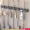 Suporte de parede para vassoura e esfregão, suporte de clipe para esfregão sem furar, ferramenta mágica para banheiro e cozinha, prateleira de armazenamento sem pregos