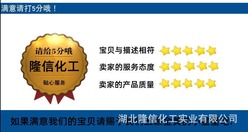 微信图片1
