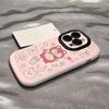 Oso fresa de línea de dibujos animados iPhone15/14promax apple 16 carcasa para teléfono móvil 13 carcasa acolchada 12 silicona 11