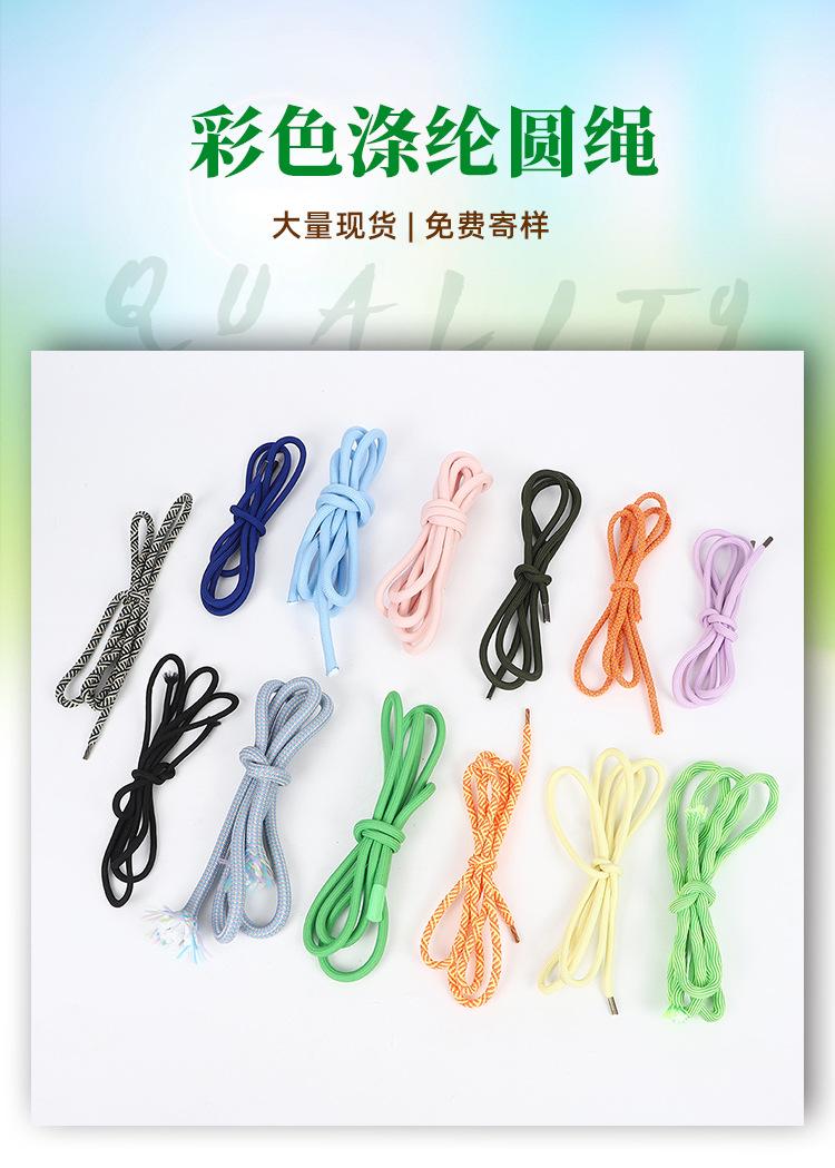 旗诚_01.jpg